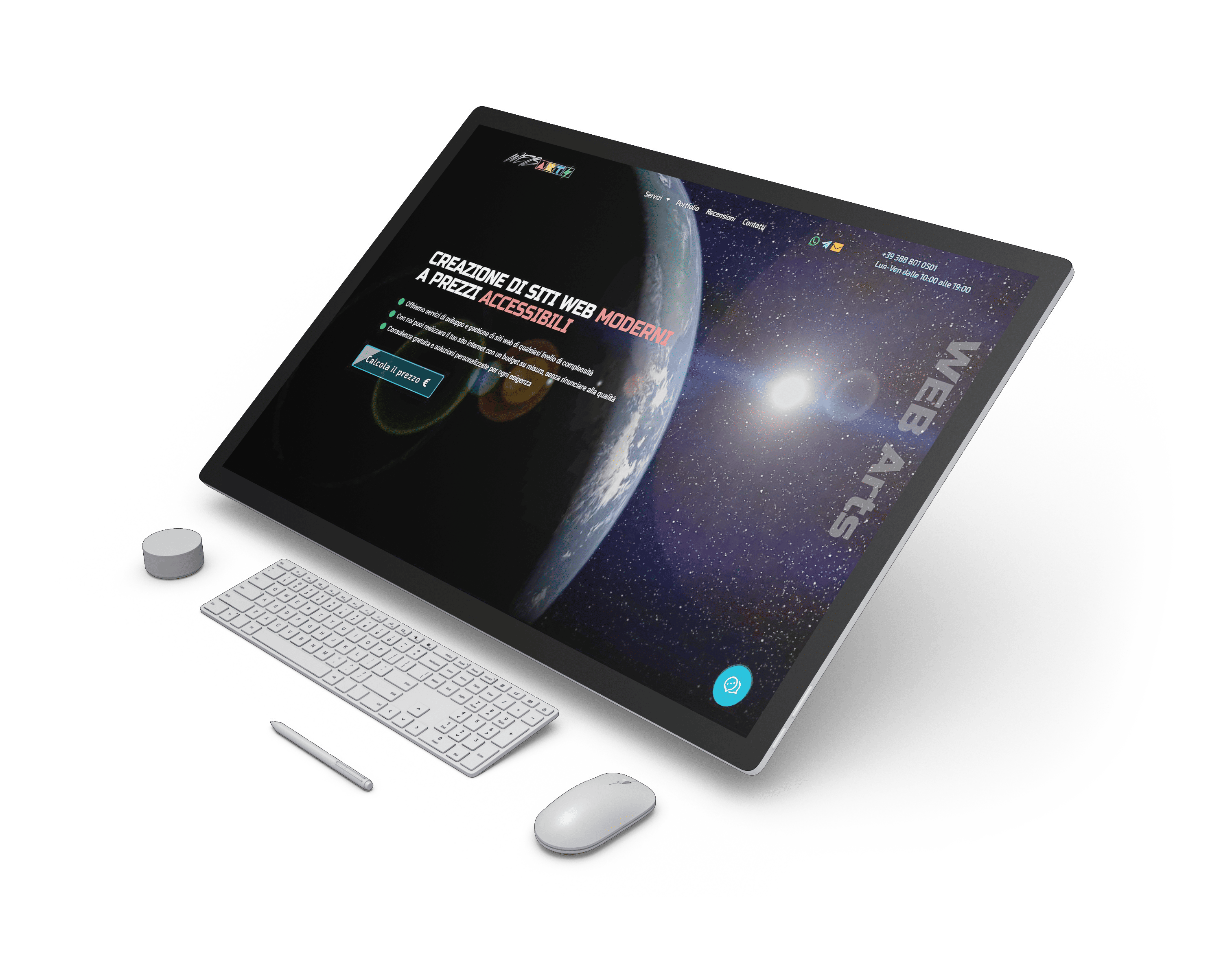 экран монитора